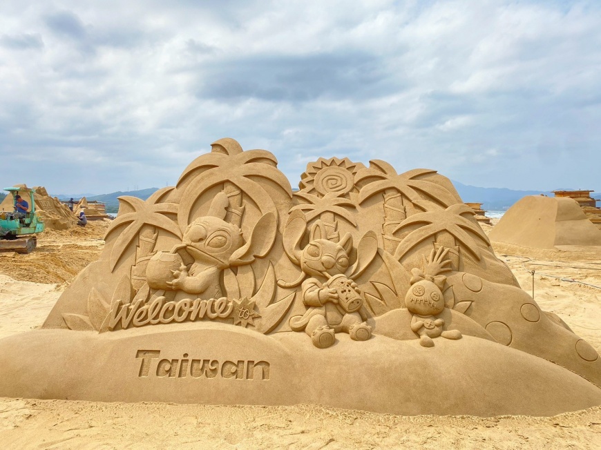 沙雕作品《史迪奇的夏日午後》