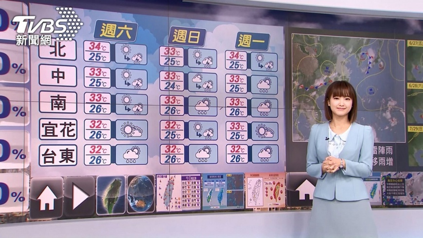 圖/中央氣象署