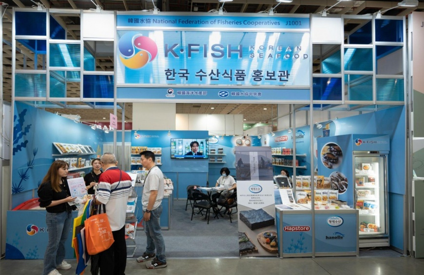 韓國水協中央會登場2025台北國際食品展!攜手三家韓國水產廠商開拓台韓商機