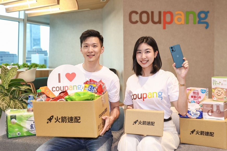 Coupang酷澎618超夏殺銷售創新高、3C買氣爆棚