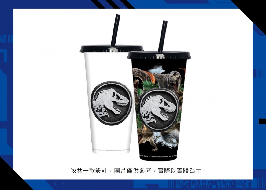 麗寶樂園7月5號起販售【侏羅紀世界:重生】限定變色杯