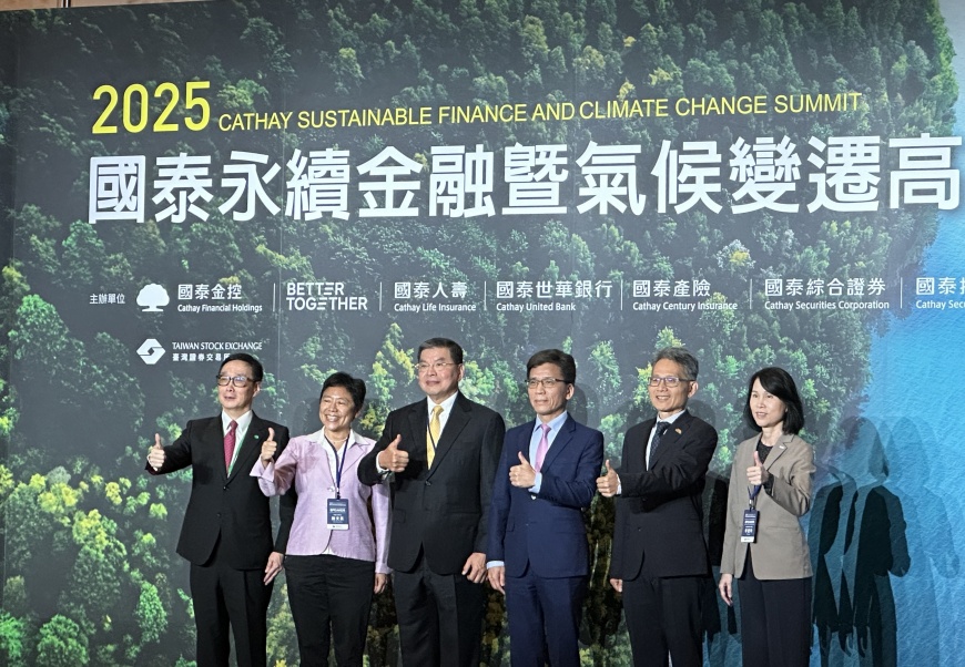 彭金隆:金管會4面向措施 協助企業淨零轉型