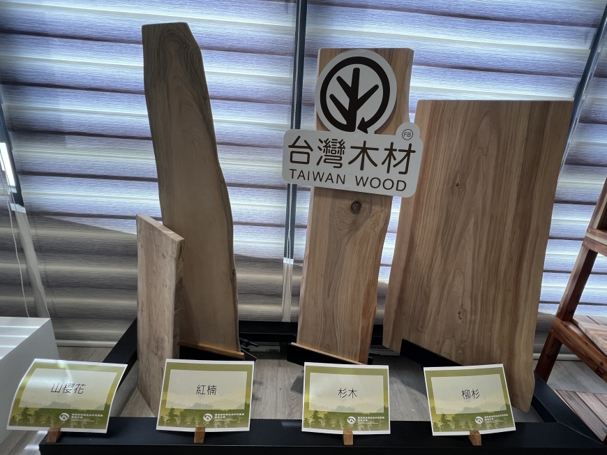 林保署和台東縣府合作 打造國產材基地供民眾選購