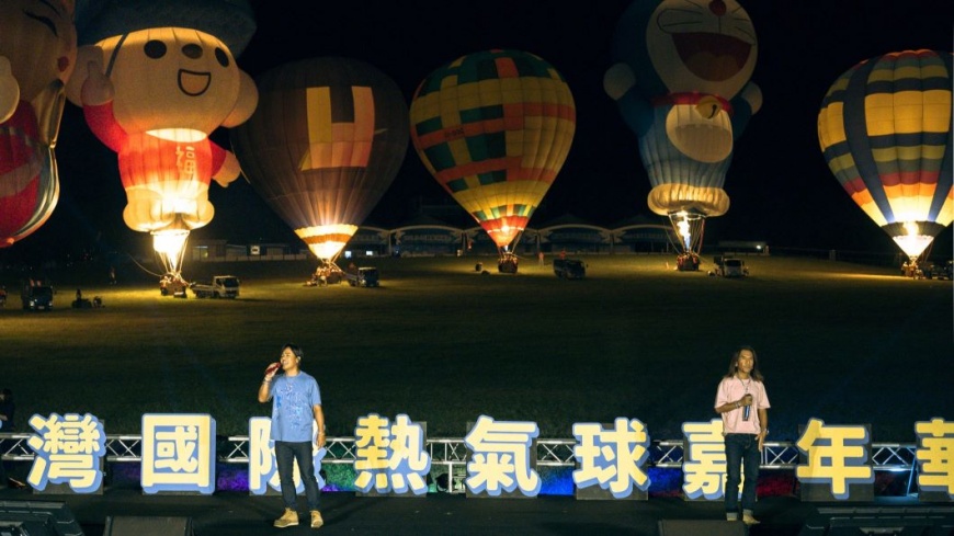 活動壓軸由鐵肺天團動力火車獻唱多首人氣金曲。(圖片來源:臺東縣政府)