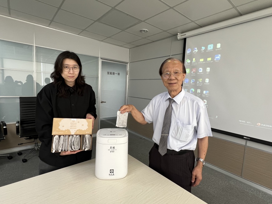 地天泰研發TTT技術 引領有機質肥料創新