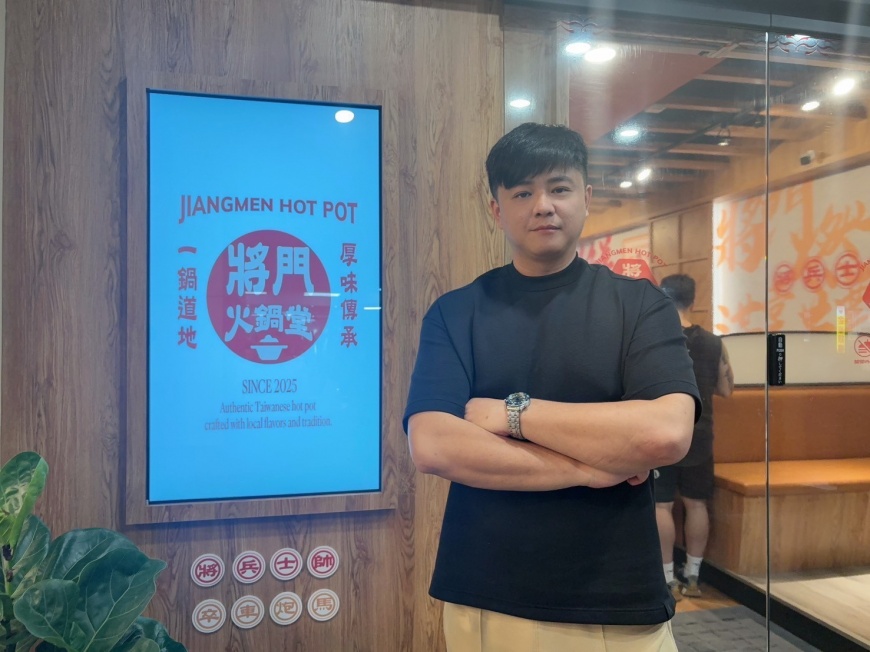 【將門火鍋堂】創辦人黃凡華受訪時表示「火鍋的靈魂是湯」,用心打造最美味的鍋物。