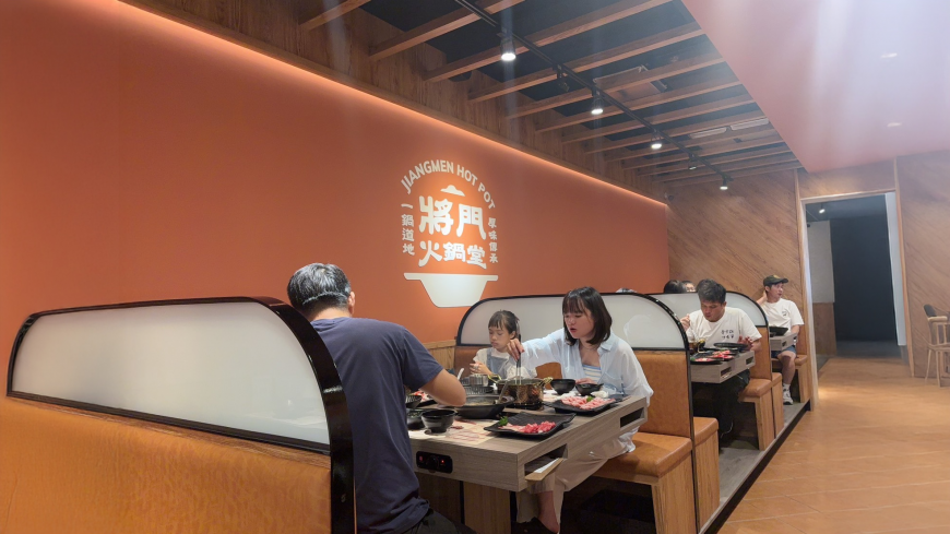不畏花蓮餐飲歇業潮，新品牌【將門火鍋堂】強勢來襲