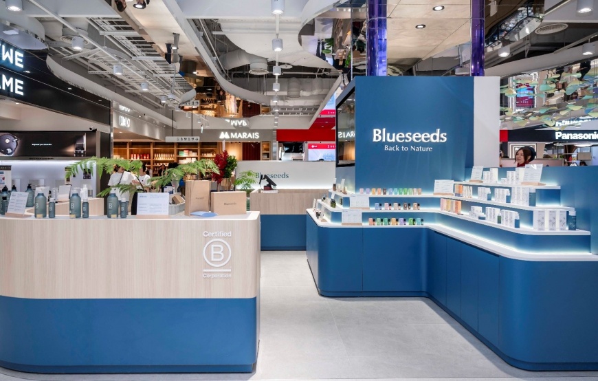 永續天然香氛品牌Blueseeds旗艦門市 插旗台北信義新地標DREAM PLAZA