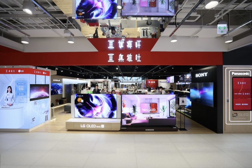 DREAM PLAZA 集雅社盛大開幕 攜手 Panasonic 打造未來家電美學新地標