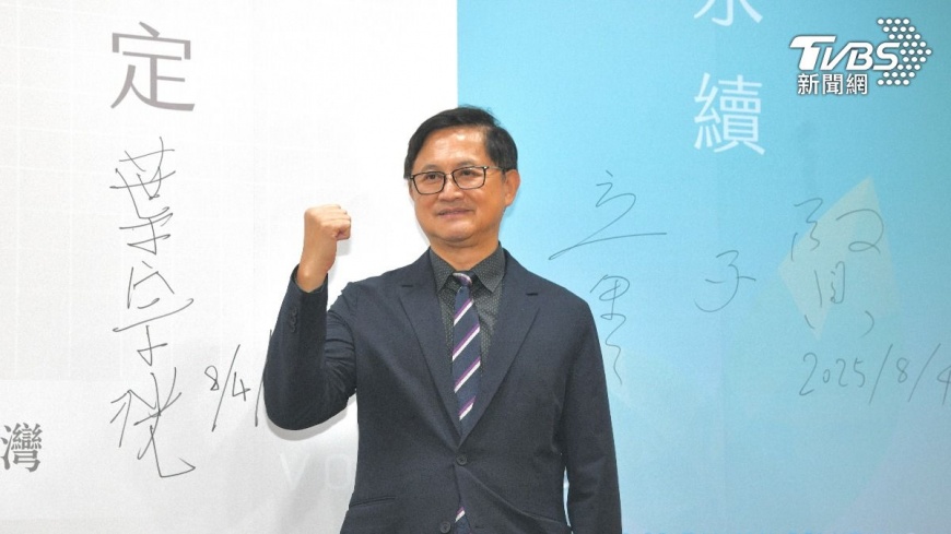 任核三重啟公投正方 童子賢:非核家園落後世界潮流