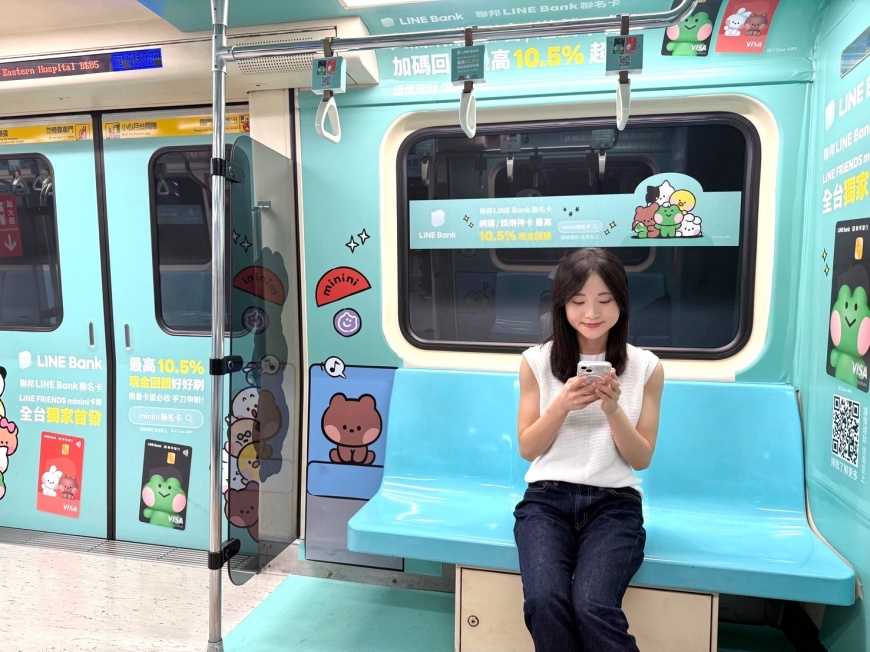 通勤驚喜!LINE FRIENDS minini首度亮相台北捷運