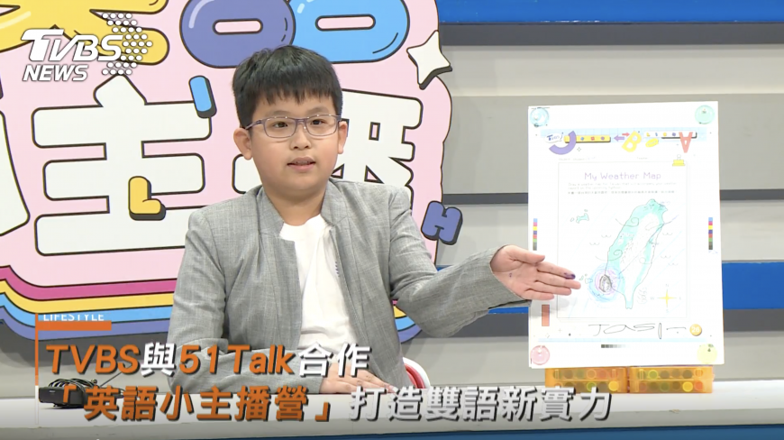在TVBS專業設備與導師的引導下,學員將進行新聞播報演練。