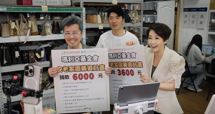 公益直播破700萬奇蹟!黃國倫寇乃馨力挺直播龍頭VANNISE溫倪詩