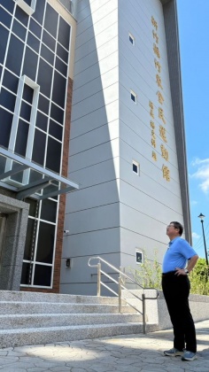 竹東全民運動館已於今(9月15日)正式啟用。(圖片來源:新竹縣政府)