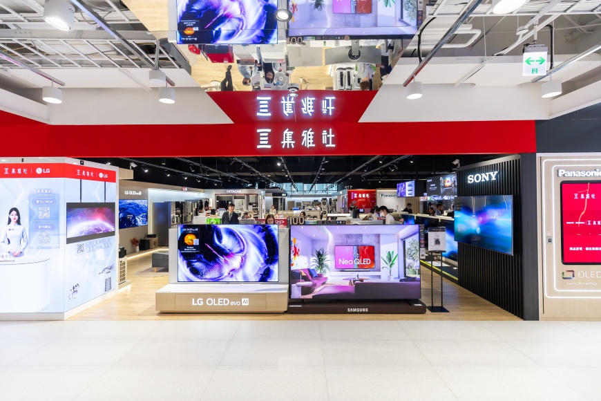百貨週年慶火熱開打!集雅社買家電享百貨回饋,滿額再抽黃金