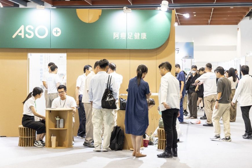 阿瘦皮鞋首度參展，現場設置『動態足壓檢測3.0』體驗，吸引眾多民眾排隊體驗，展現企業守護員工與民眾足部健康的永續承諾。