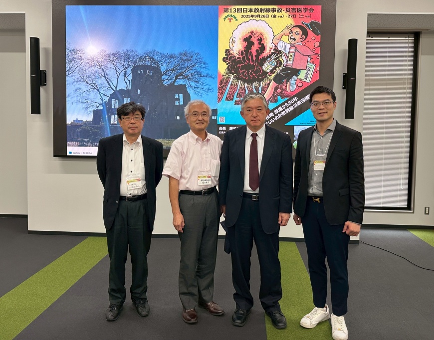 麗寶新藥受邀赴日演講 闡述治療急性輻射症候群重大突破 全球專家齊聚 探討輻射醫療防護 深化台日新藥交流