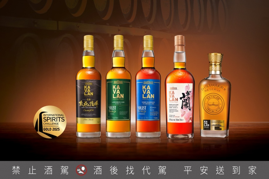 噶瑪蘭威士忌本次共有5款酒款於競賽中奪下金牌