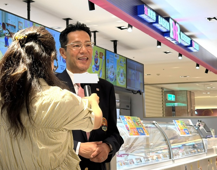 31冰淇淋登台再拓版圖 台灣第31家門市於中台灣登場