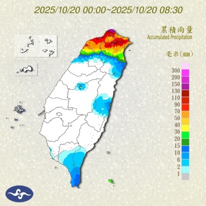 從累積雨量圖可發現,北台灣已下到一片橙紅色。(圖/翻攝自中央氣象署)