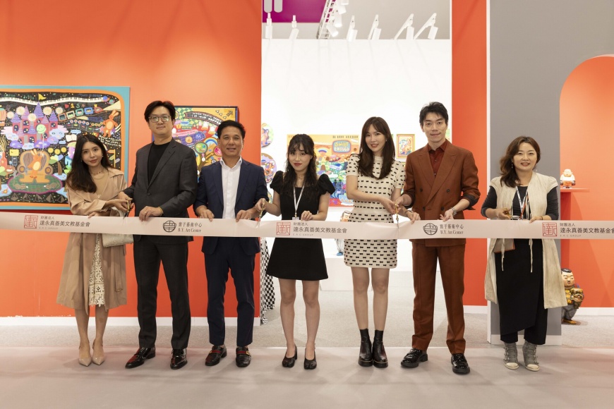 達永真善美文教基金會攜手寶于藝術中心 邀韓國藝術家參展ART TAIPEI 2025