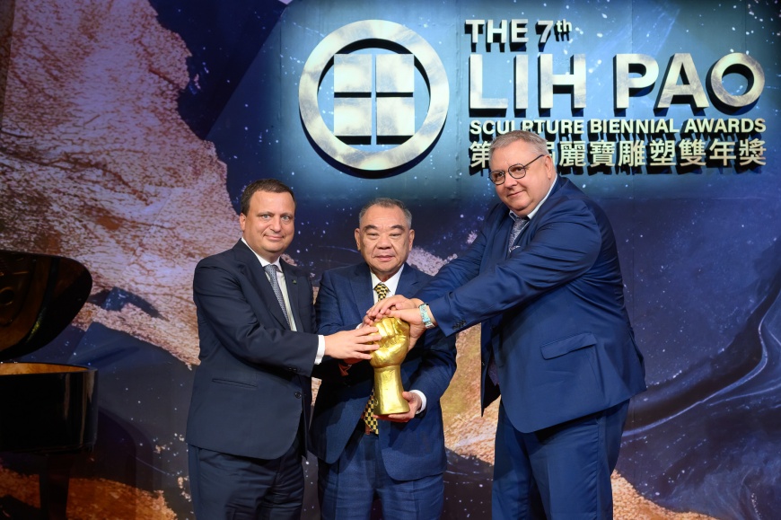 圖6. 2025-2026年共同主辦國家 義大利與奧地利兩國代表交接