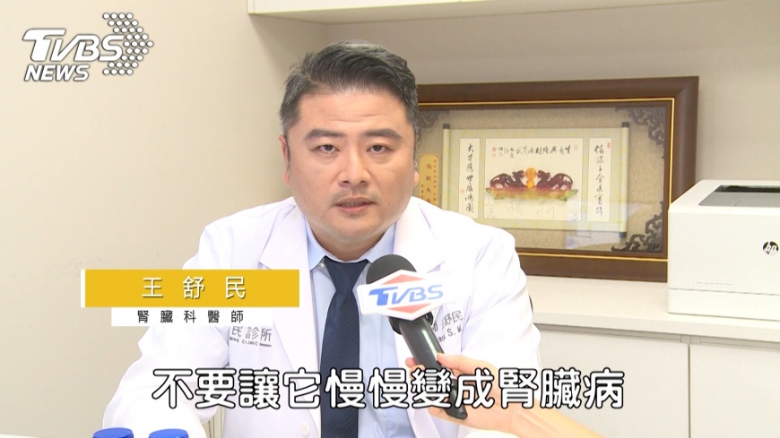 腎臟科醫師王舒民提醒,預防糖尿病進一步演變為腎臟病,是治療初期最重要的目標。