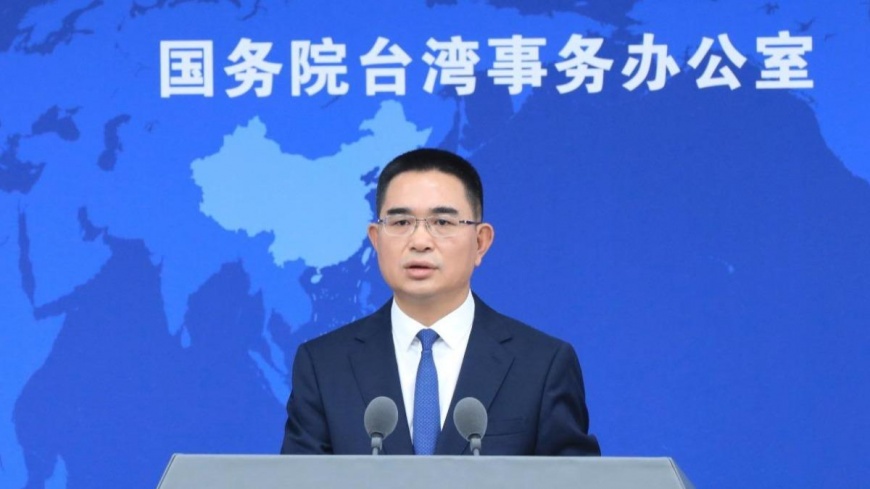 陸揚言「全球抓沈伯洋」 國台辦:台獨頑固分子依法終身追責