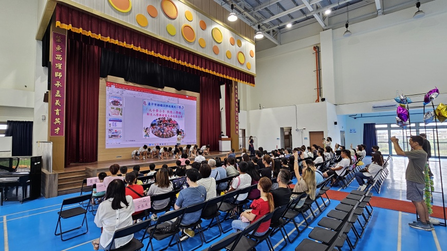 給孩子最好的禮物！中市「給孩子一個禮堂」計畫　打造安全、有感的學習空間