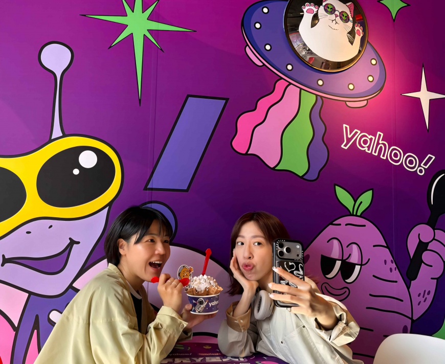 至COLD STONE任一直營門市拍下「Yahoo × COLD STONE」聯名元素並分享,即有機會抽中「全新iPhone 17」!(Yahoo提供)
