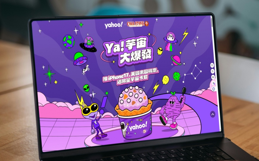 完成Yahoo《芋宙戀愛配對》心理測驗並留言指定貼文,就有機會獲得「美國雙人來回機票」!(Yahoo提供)