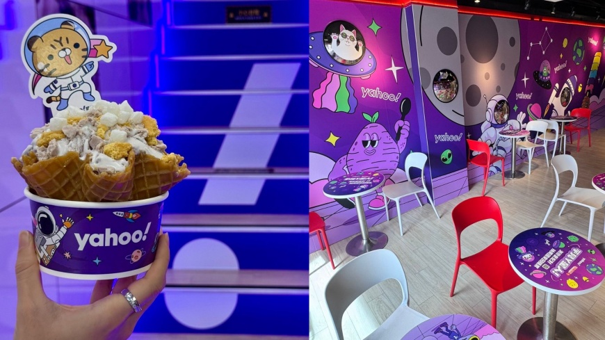 YouTuber Hook將在11月22日現身「Yahoo x COLD STONE 芋宙漫遊」西門主題門市擔任一日店長。(Yahoo提供)