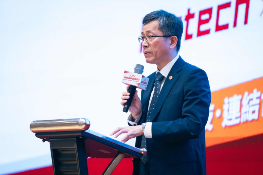 「F.B.I.華南創新者聯盟」頒獎典禮華南金控李耀卿總經理致詞