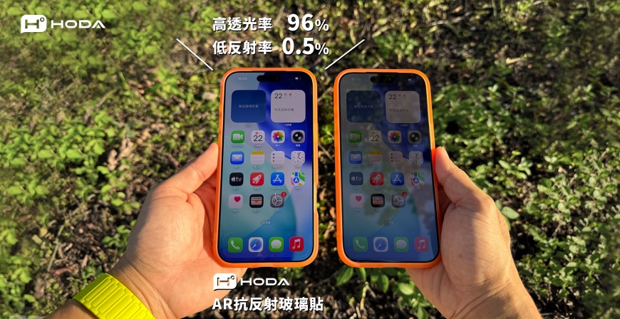 這波太猛!普發1萬搭上HODA加碼回饋 網友直呼「錢變大了!」