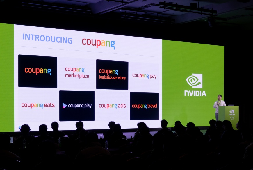 Coupang酷澎登上 NVIDIA AI Day舞台 揭示 AI 如何打造下一代全球商務