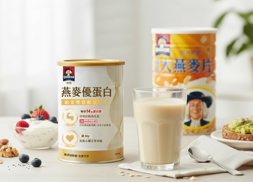 掌握植物基健康潮流,「桂格燕麥優蛋白」高蛋白配方幫助肌肉生長