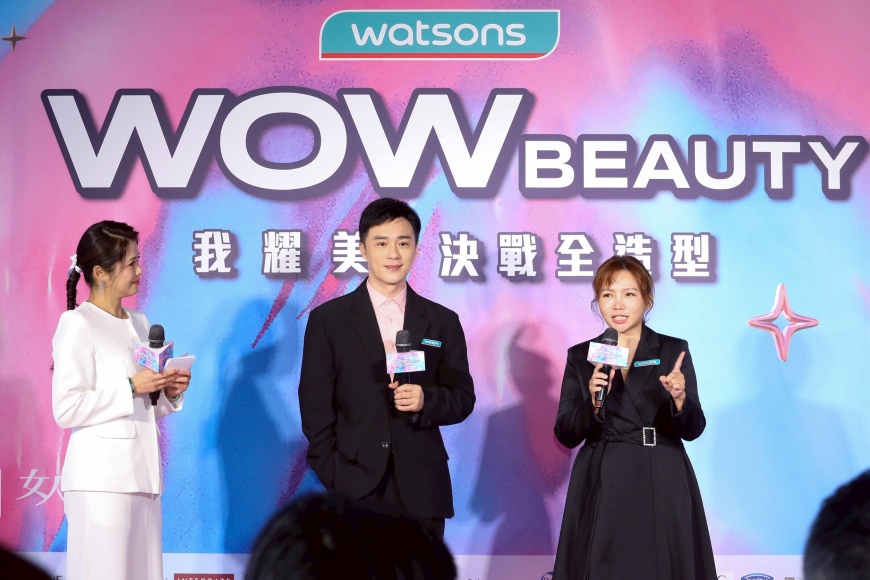 屈臣氏「WOW BEAUTY 我耀美 決戰全造型」熱烈展開,美妝造型專家Sam老師(右2)與美肌大師柳燕老師(右1)現場分享2026春夏彩妝與保養趨勢。