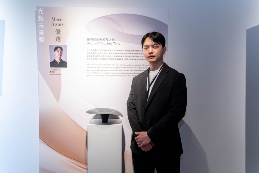 3.從韓國來台參加成果發表會的未來獎優選得主 Lee Dabin 照片提供 法藍瓷