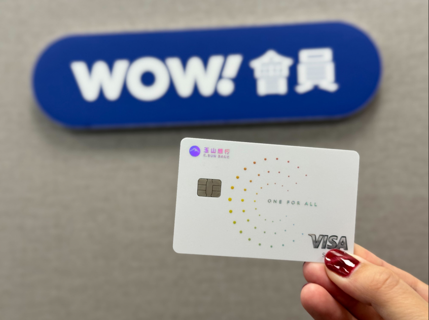 Coupang酷澎攜手玉山銀行,提供WOW會員獨享週六9折限量優惠,上限100元。
