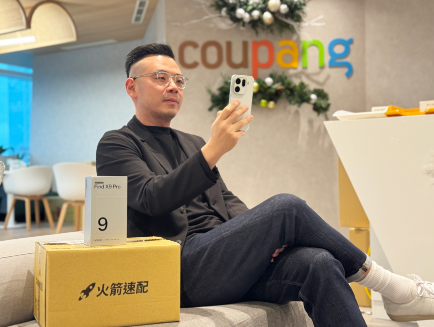Coupang酷澎年終雙12感恩慶 WOW會員獨享玉山信用卡週六結帳9折