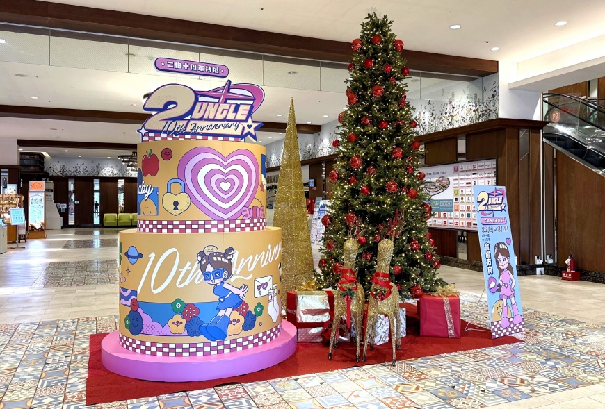 3.OUTLET「耶誕購」檔期祭出滿滿優惠,消費滿額再抽按摩椅與住宿券