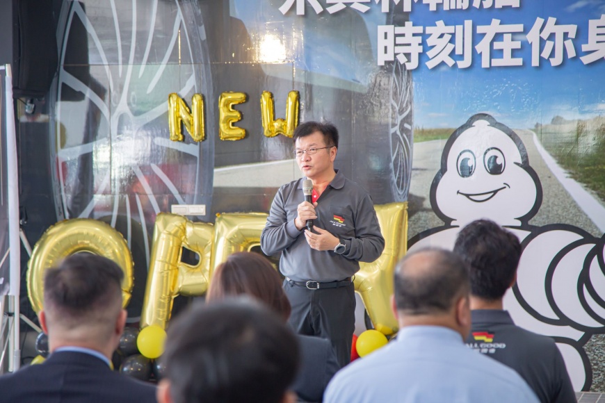 圖說:慶通汽車總經理洪舜彥於台南輪胎保修中心啟用活動中致詞,說明未來服務升級布局方向。