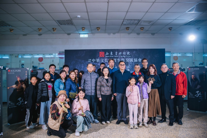 孔子後人齊聚欣賞史詩劇作《孔子》 盼透過戲劇讓更多人了解儒家思想