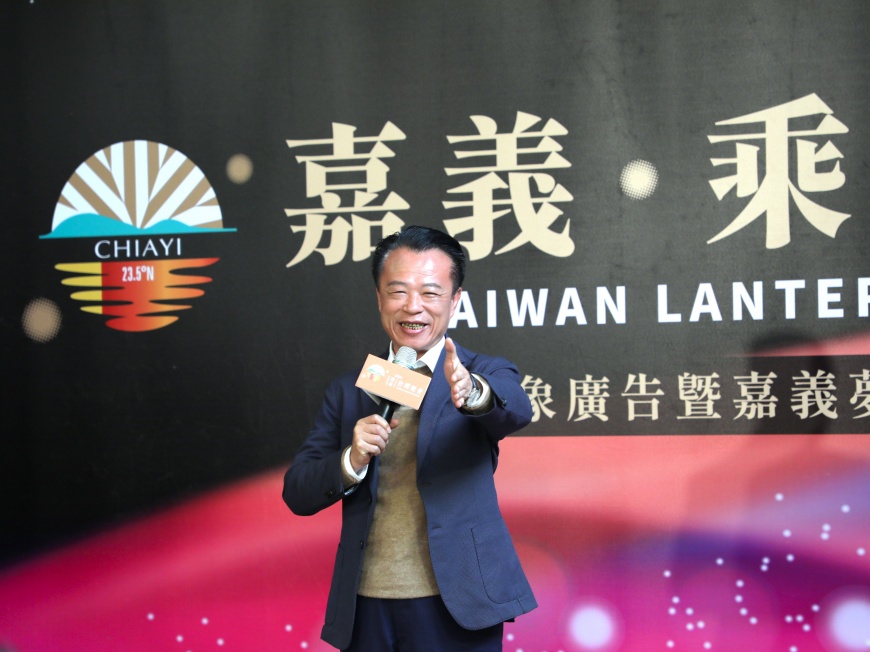 2026台灣燈會「嘉義・乘光而行」形象影片、嘉義夢燈區同步亮相