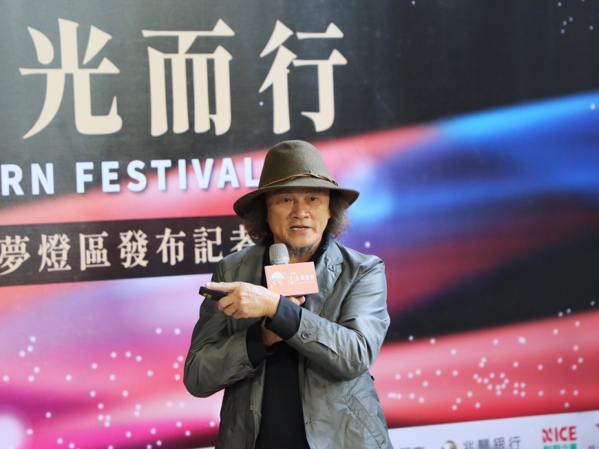 藝術家王文志