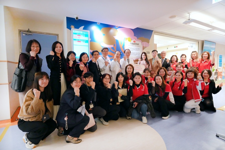 守護孩童的共同願景，企業與醫界攜手打造更具溫度的就醫環境