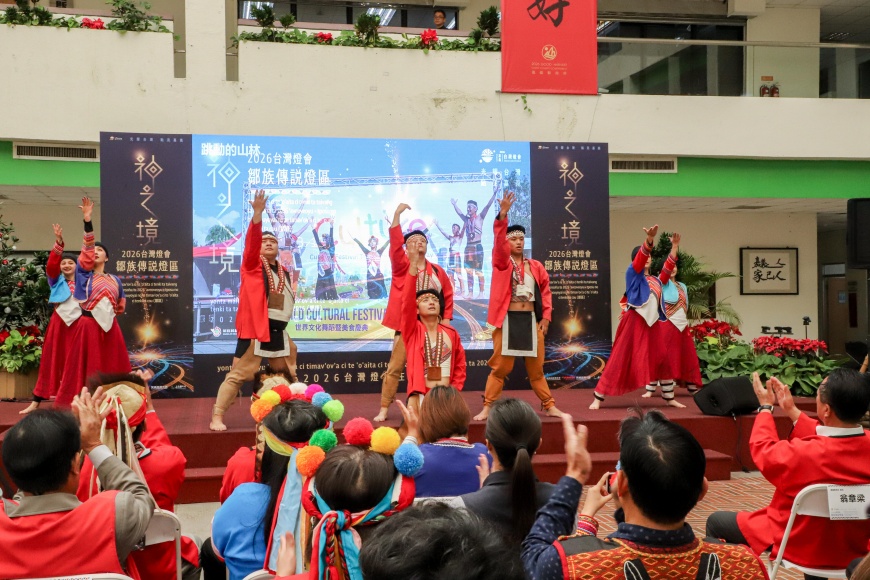 2026台灣燈會「鄒族傳說燈區」亮點搶先看,光影演繹阿里山鄒族文化