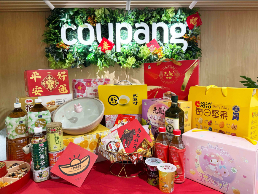 年節送禮最快隔天到貨,多款品牌熱銷年節禮盒、話題新品都可在酷澎一次購足。