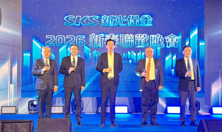 新光保全 2026 春酒啟動「D.A.N.C.E」 以AI賦能 驅動安全科技與營運升級