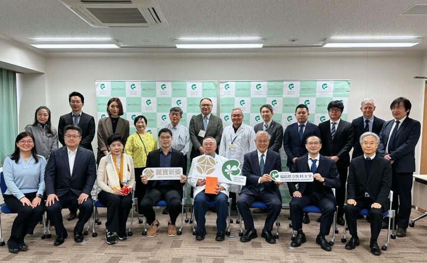 福島311震災十五週年 台日美攜手核災醫療 麗寶新藥(7888)與福島醫大啟動LIB-101緊急輻射試驗合作